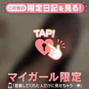 ヒメ日記 2025/12/30 00:01 投稿 ココ ラブコレクション