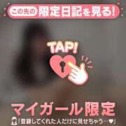 ヒメ日記 2025/12/31 11:01 投稿 ココ ラブコレクション