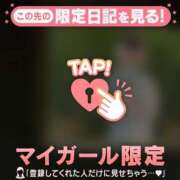 ヒメ日記 2026/01/01 12:16 投稿 ココ ラブコレクション