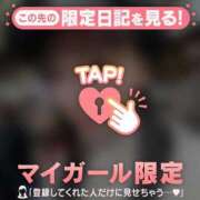 ヒメ日記 2026/01/01 22:46 投稿 ココ ラブコレクション