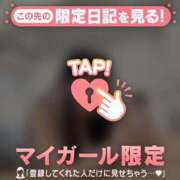 ココ 前半のお礼?1/2 ラブコレクション