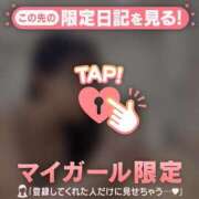 ココ 後半のお礼?1/2 ラブコレクション