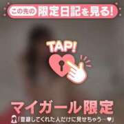 ヒメ日記 2026/01/04 23:46 投稿 ココ ラブコレクション