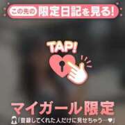 ヒメ日記 2026/01/12 18:16 投稿 ココ ラブコレクション