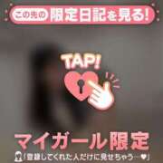 ヒメ日記 2026/01/14 00:01 投稿 ココ ラブコレクション