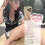 ヒメ日記 2026/01/16 10:46 投稿 ココ ラブコレクション