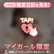 ヒメ日記 2026/01/17 18:16 投稿 ココ ラブコレクション