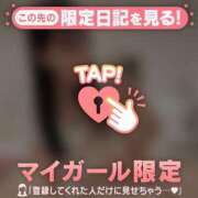 ヒメ日記 2026/01/18 00:16 投稿 ココ ラブコレクション