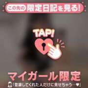 ヒメ日記 2026/01/23 23:31 投稿 ココ ラブコレクション