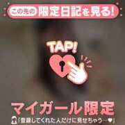 ヒメ日記 2026/01/25 23:31 投稿 ココ ラブコレクション