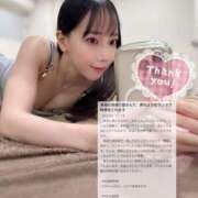 ヒメ日記 2026/01/30 10:46 投稿 ココ ラブコレクション