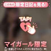 ヒメ日記 2026/01/31 17:31 投稿 ココ ラブコレクション