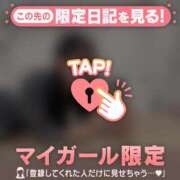 ヒメ日記 2026/02/10 17:46 投稿 ココ ラブコレクション