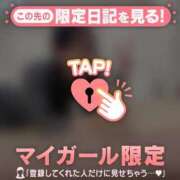 ヒメ日記 2026/02/11 00:01 投稿 ココ ラブコレクション