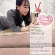 ヒメ日記 2026/02/12 13:46 投稿 ココ ラブコレクション