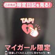 ヒメ日記 2026/02/13 10:31 投稿 ココ ラブコレクション