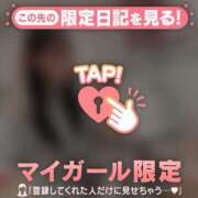 ヒメ日記 2026/02/13 16:46 投稿 ココ ラブコレクション