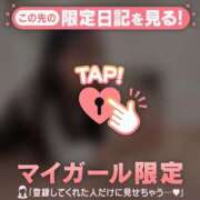 ヒメ日記 2026/02/18 00:01 投稿 ココ ラブコレクション