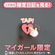 ヒメ日記 2026/02/18 10:46 投稿 ココ ラブコレクション