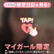 ヒメ日記 2026/02/23 17:16 投稿 ココ ラブコレクション