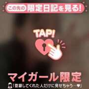 ヒメ日記 2026/02/24 00:01 投稿 ココ ラブコレクション