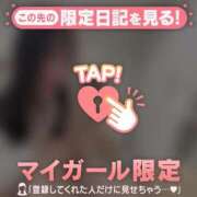 ヒメ日記 2026/02/25 12:46 投稿 ココ ラブコレクション