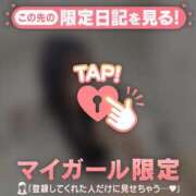 ヒメ日記 2026/02/25 20:01 投稿 ココ ラブコレクション