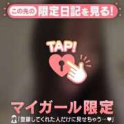 ヒメ日記 2026/02/28 17:46 投稿 ココ ラブコレクション