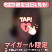 ヒメ日記 2026/03/01 16:46 投稿 ココ ラブコレクション