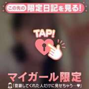 ヒメ日記 2026/03/02 00:01 投稿 ココ ラブコレクション