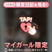 ヒメ日記 2026/03/03 11:31 投稿 ココ ラブコレクション