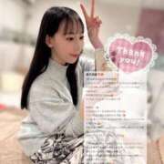 ヒメ日記 2026/03/09 15:46 投稿 ココ ラブコレクション