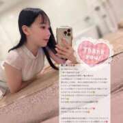 ヒメ日記 2026/03/09 16:01 投稿 ココ ラブコレクション