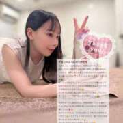 ヒメ日記 2026/03/09 17:01 投稿 ココ ラブコレクション