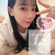 ヒメ日記 2026/03/09 18:01 投稿 ココ ラブコレクション