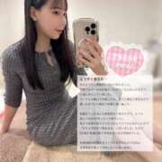 ヒメ日記 2026/03/09 21:16 投稿 ココ ラブコレクション