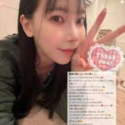 ヒメ日記 2026/03/11 12:16 投稿 ココ ラブコレクション