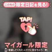 ヒメ日記 2026/03/11 22:31 投稿 ココ ラブコレクション