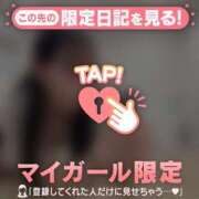 ヒメ日記 2026/03/13 00:01 投稿 ココ ラブコレクション