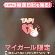 ヒメ日記 2026/03/15 00:16 投稿 ココ ラブコレクション