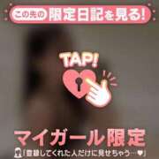 ヒメ日記 2026/03/15 16:31 投稿 ココ ラブコレクション