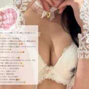 ヒメ日記 2026/03/19 09:46 投稿 ココ ラブコレクション