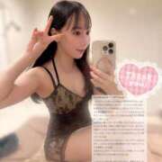 ヒメ日記 2026/03/19 10:01 投稿 ココ ラブコレクション