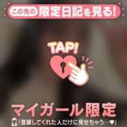 ヒメ日記 2026/03/22 00:01 投稿 ココ ラブコレクション