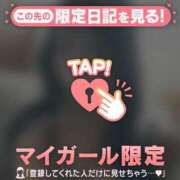 ヒメ日記 2026/03/23 20:16 投稿 ココ ラブコレクション