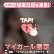 ヒメ日記 2026/04/07 10:46 投稿 ココ ラブコレクション