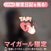 ココ 前半のお礼?4/12 ラブコレクション