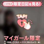 ココ 後半のお礼?4/12 ラブコレクション