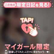 ヒメ日記 2026/04/16 12:31 投稿 ココ ラブコレクション