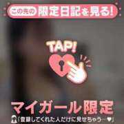 ヒメ日記 2026/04/16 18:01 投稿 ココ ラブコレクション